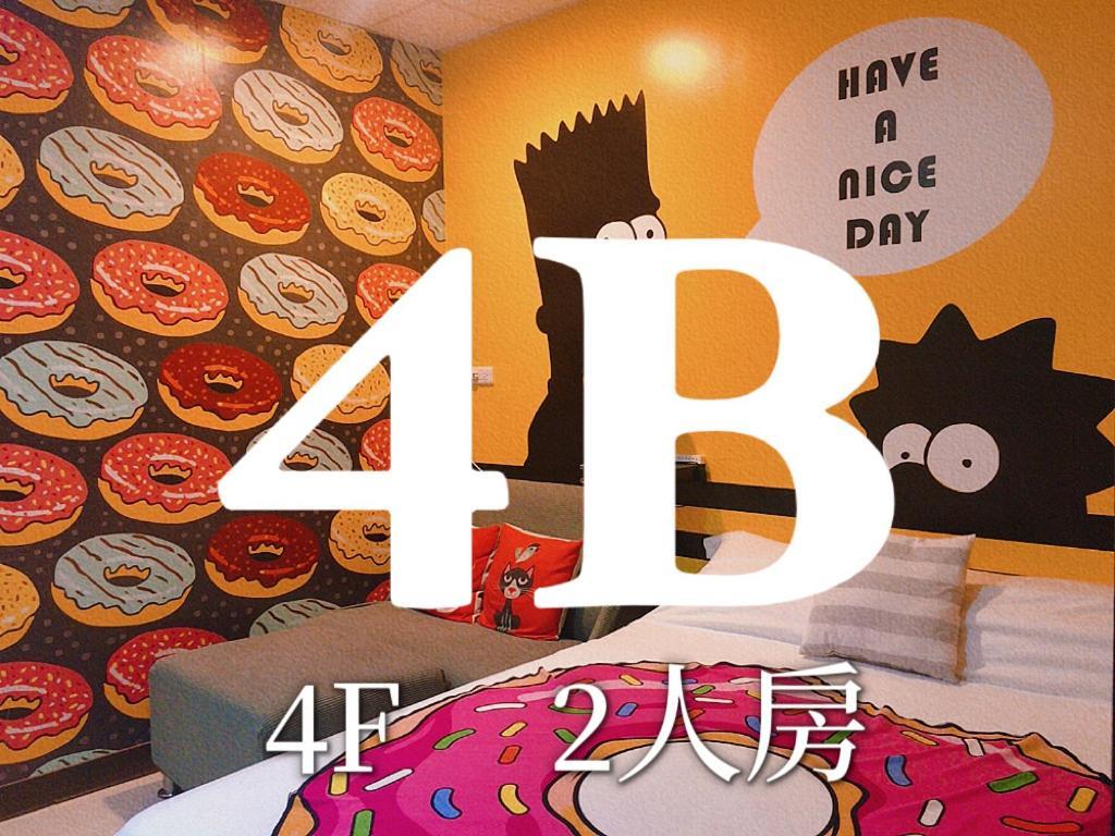 Hotel 斑比bambi à Tainan Extérieur photo